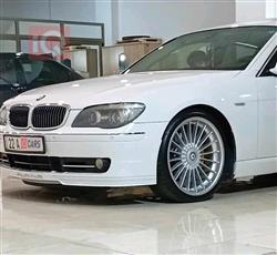 بي ام دبليو الفئة 7